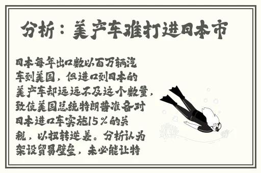 午夜刺激黄瓜西瓜葡萄榴莲51