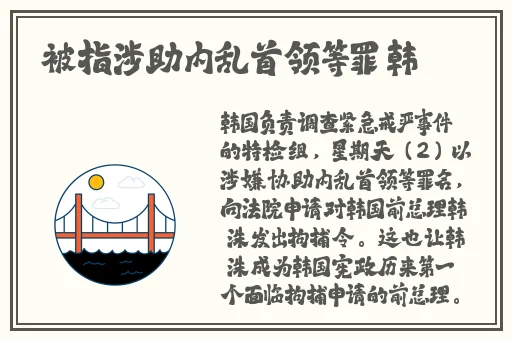 俺也来俺也去俺也射